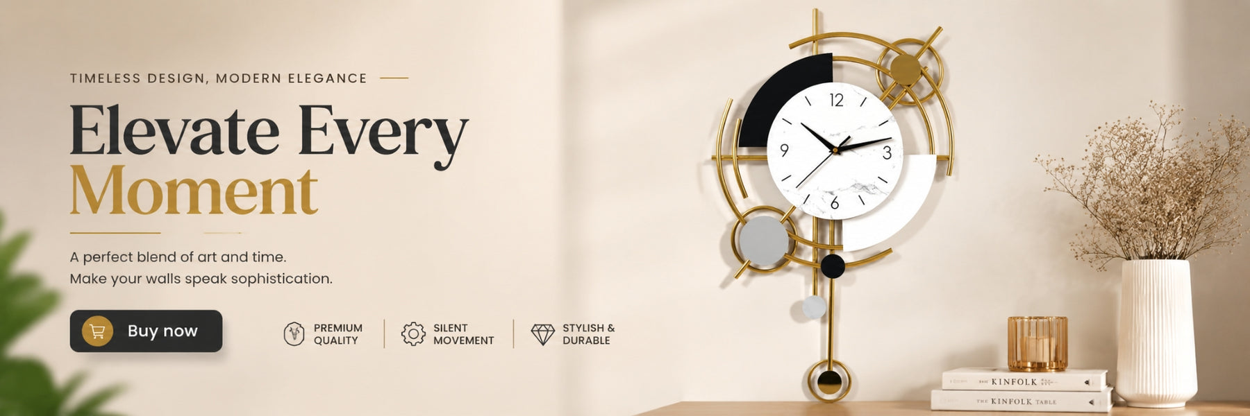 Metal Wall Clock